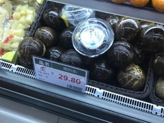 -德龙平价生活超市