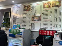 -缘久缘米粉(新街口店)