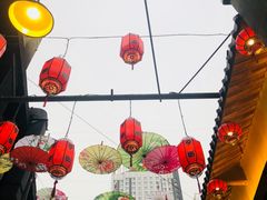 -歹街(金成店)