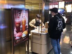 -奈雪的茶(湖滨银泰in77C区PRO店)