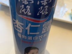 -千品香(碧桂园银河城店)