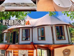 -西山泉房车露营基地·餐厅