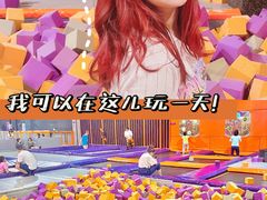 -VFSC极限蹦床主题公园(乐园道彩悦城阳光店)