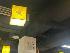 -郝大姐·乌龙山铁板烧(大学城三店)