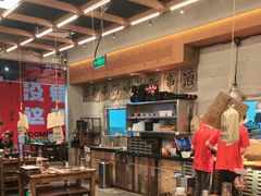 -破店肥哈·东北烧烤·夜宵(南山保利店)