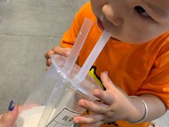 -眞宗·椰汁是大王(小娄巷店)