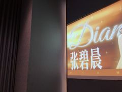 -华夏良子·足道SPA养生(上海崮山路明悦店)