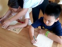 -音歆国艺馆·民乐培训(双榆树店)