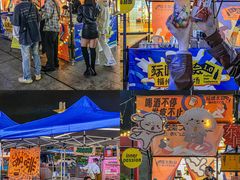 -宝龙广场(福州台江店)
