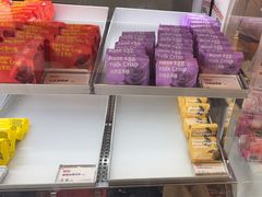 -HappyMiss花满楼鲜花饼(和谐店)