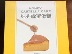 -巴黎贝甜(常德路店)
