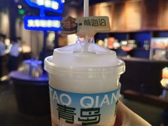 -前海沿·青岛菜(五四广场永旺店)