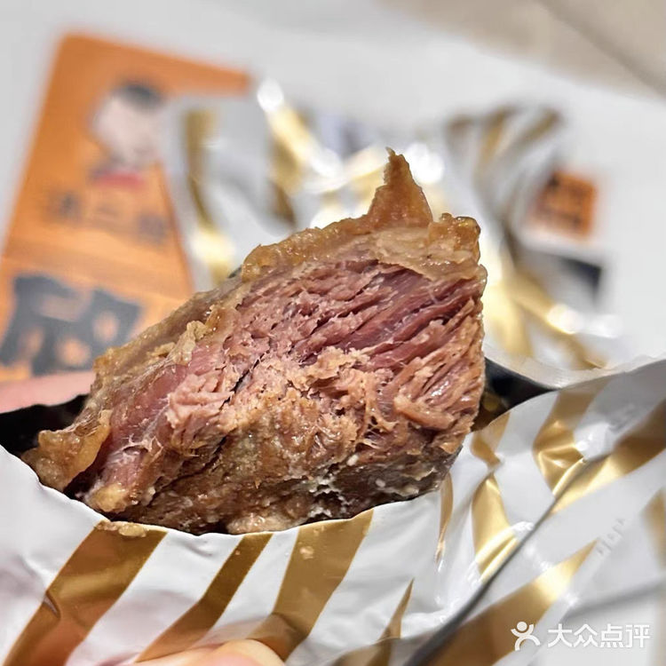 农科院酱牛腱子肉