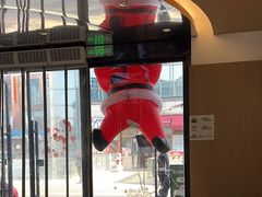 -潮牛壹号鲜牛肉火锅(光谷天地店)