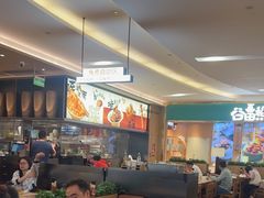 -大师兄·西北小馆(北站缤果空间店)