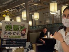 -7017浙菜•建德味(市心北路店)
