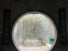 -东莞市可园博物馆