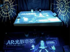 -隐肆威士忌鸡尾酒吧(玉沙国际店)