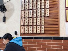 -朱大嘴肥肠血旺(福字街店)