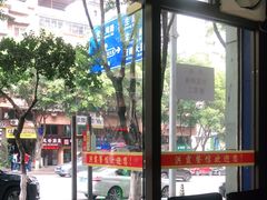 -洪霞餐馆