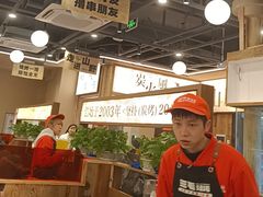 -三毛烧烤·南昌大排档(山姆店)