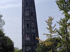 -上海佘山国家森林公园天马山园