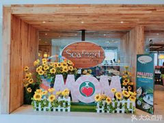 -Isla Sugbu Seafood City