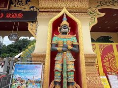 -西双版纳勐泐文化旅游区