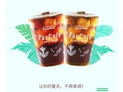 -全家便利店(四平路六店)