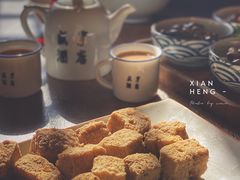 -香园茶社·金陵小灶(老门东店)