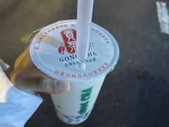 -重庆工商大学(南岸校区)