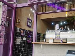 门面-HANA COFFEE(长寿路店)