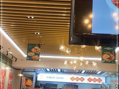 -添利·香港茶餐厅·下午茶(雪象店)