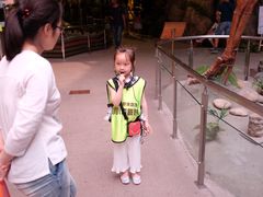 -陕西自然博物馆