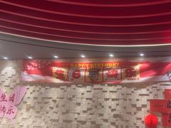 -蝎王府羊蝎子(西直门店)