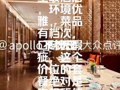 -无锡丽笙精选酒店·兰亭阁中餐厅
