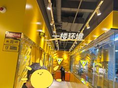 -丁虎子烤肉(国道二店)