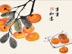 -喜茶(深圳东门1234店)