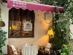 -默迹咖啡馆