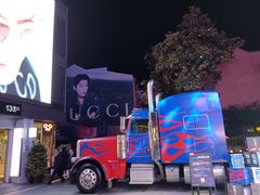 -LES ELITES 英集荟(南京西路店)