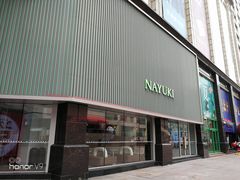 门面-奈雪的茶(大连新玛特店)