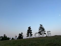 -云漫湖生态度假公园