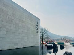 -中国宣纸文化园