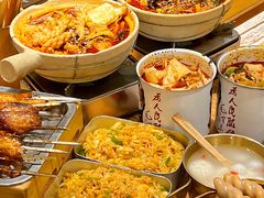 油泼辣子砂锅-福苗小骆驼烧烤(莲湖路店)