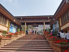 -观澜山水田园