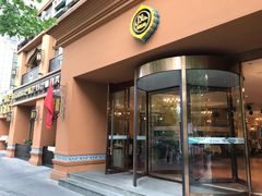 门面-巴依老爷·新疆美食(上城区天城路店)