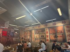 -华丰火锅(双林北横路店)