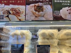 -白玉兰食品甜凤店(合生汇店)