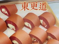-東更道点心行(文化东路店)
