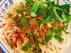 油泼面-老白家面馆(测绘东路总店)